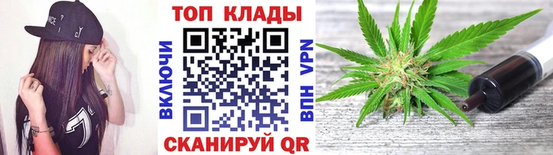 Хочу наркоту Черняховск НБОМе ГАШ APVP
