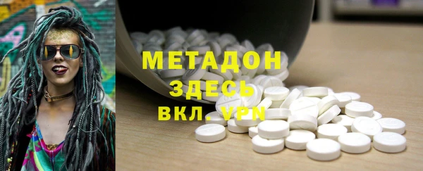 спиды Балабаново