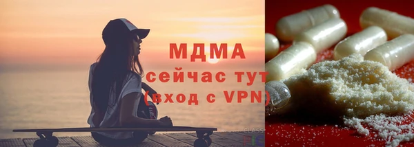 меф VHQ Балахна