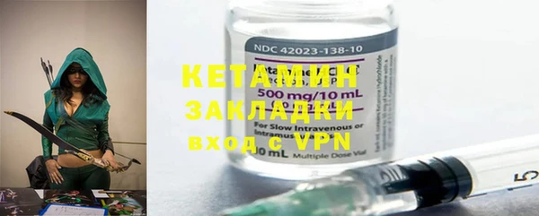 меф VHQ Балахна