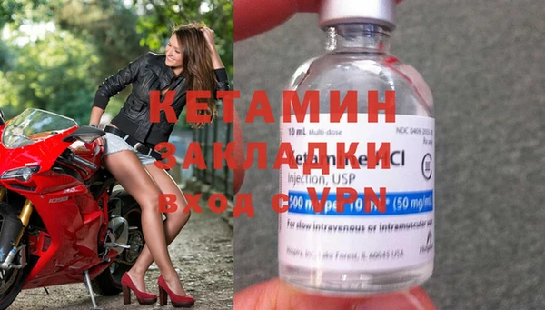 меф VHQ Балахна