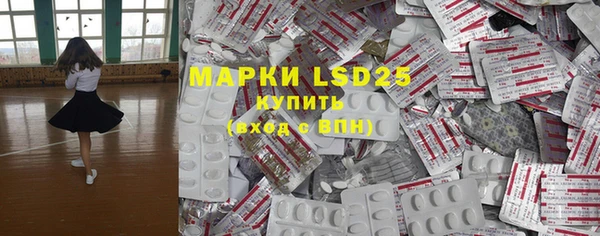 меф VHQ Балахна