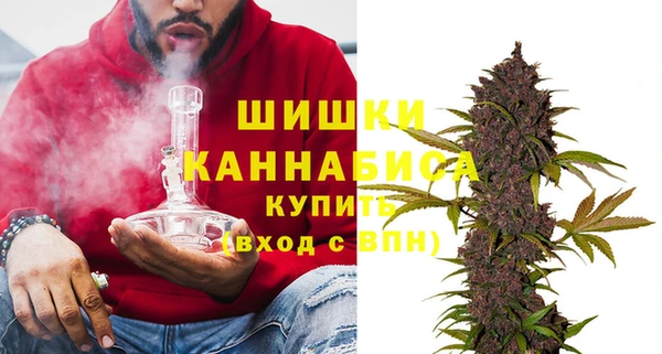 меф VHQ Балахна