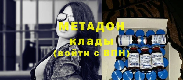 меф VHQ Балахна