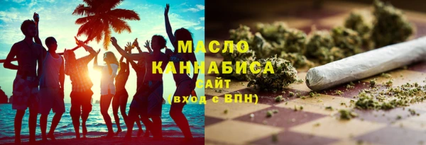 спиды Балабаново