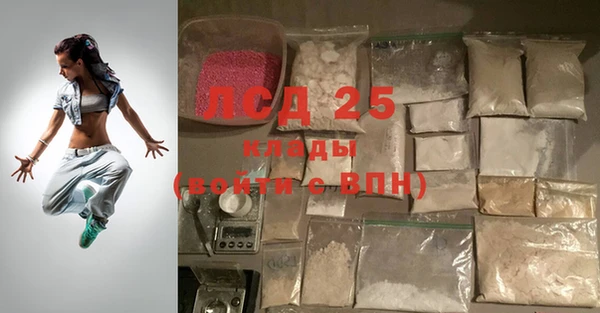 меф VHQ Балахна
