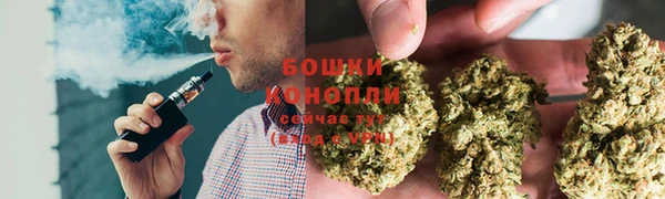 спиды Балабаново