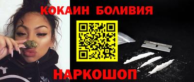 mdpv Новодвинск