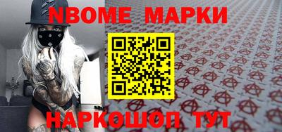 mdpv Новодвинск