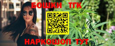 прущий лед Новозыбков