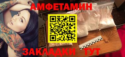 mdpv Новодвинск