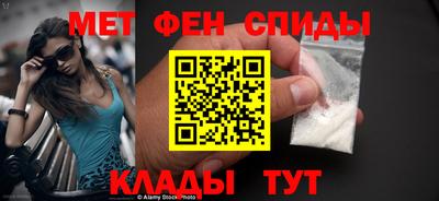 mdpv Новодвинск