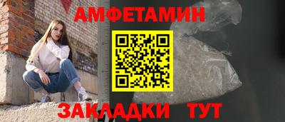 mdpv Новодвинск