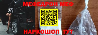 mdpv Новодвинск
